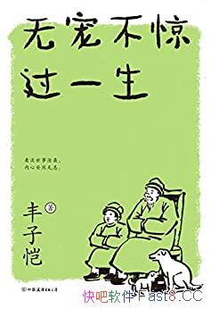 ޳費һ/ѧʦдҵѧ/epub+mobi+azw3