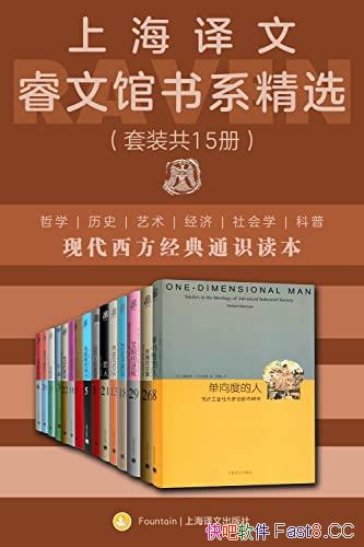 ϺĹϵѡװ15/ϺĳƷ/epub+mobi+azw3