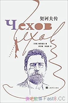 ڭ򴫡/ѧ߱Ѫԭʵڭ/epub+mobi+azw3