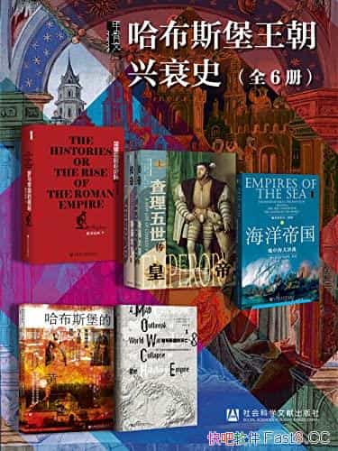 ׹ġ˹˥ʷȫ6/۹/epub+mobi+azw3