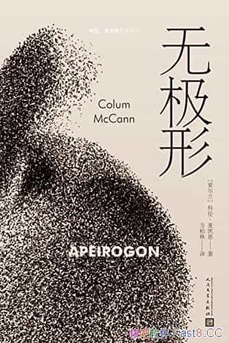 ޼Ρ/.󿭶˰ԳͻռҰ֮/epub+mobi+azw3