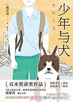 Ȯ/߶Χֱľҳ֮/epub+mobi+azw3