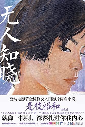 ֪֦ԣ߷ִƷ/ʵ¼ı/epub+mobi+azw3