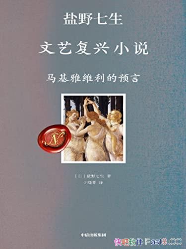 άԤԡҰ/ոô˼/epub+mobi+azw3