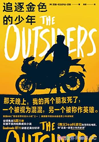 ׷ɫ꡷ഺ,ʹ,ҲҪ׷/epub+mobi+azw3