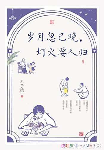 ºƻҪ˹顷/ѡ40ƪɢ/epub+mobi+azw3