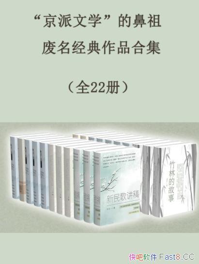 ѧıƷϼȫ22/Сѧ/epub+mobi+azw3