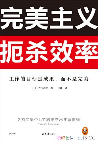 ɱЧʡɹֻץ20%Ĺ/epub+mobi+azw3