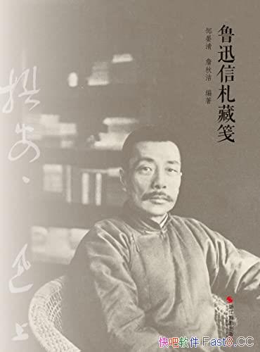 ³Ѹؼ㡷/̳޽³ѸŴ/epub+mobi+azw3