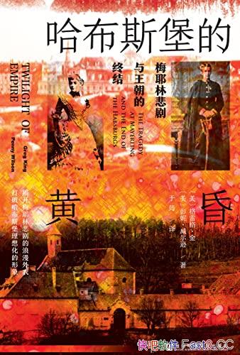 ˹Ļƻ衷׸./÷Үֱս/epub+mobi+azw3