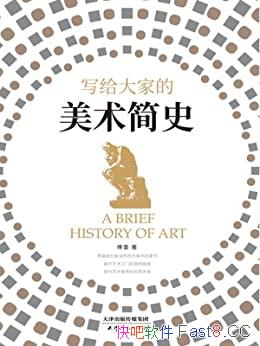 дҵʷ߿ٹ֪ʶϵ/epub+mobi+azw3