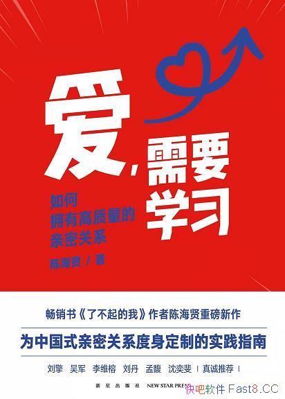 Ҫѧϰ/ΪйʽܹϵƵʵָ/epub+mobi+azw3