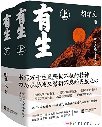 ѧ/ǺѧǱİɵһƪ/epub+mobi+azw3