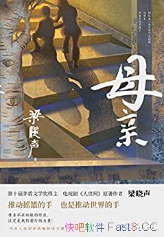 ĸס/éѧ/дйʽĸ׵ƽΰ/epub+mobi+azw3