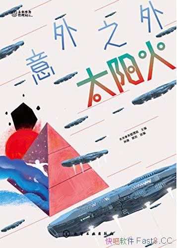 ֮⣺̫/ƻС˵ƽʱҾ/epub+mobi+azw3