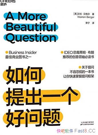 һ⡷/ʿ/epub+mobi+azw3