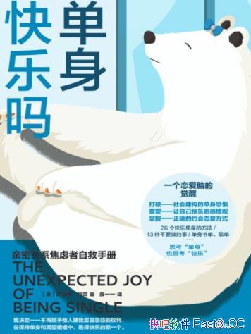 ܹϵԾֲᡷɪ./epub+mobi+azw3