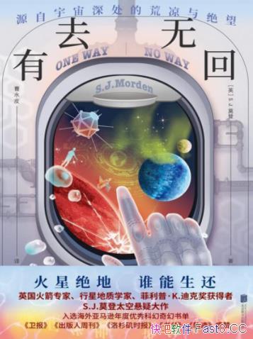 ȥ޻ء/Ӳƻɵں/Ʒմ̼/epub+mobi+azw3