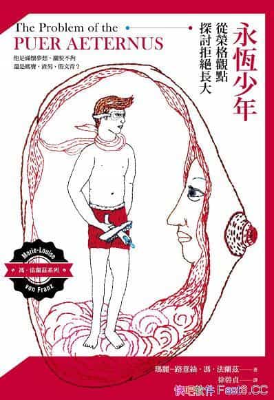 a꡷/L΢֮̎춷ŗضļ/epub+mobi+azw3