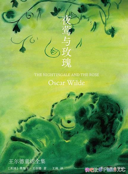 ҹݺõ塷˹/Ӣԭ¼δ/epub+mobi+azw3