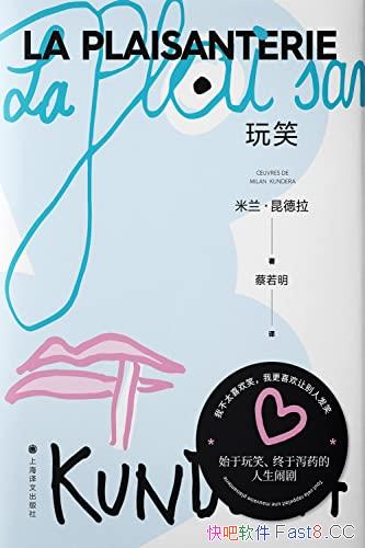 Ц/죬ǰʧʱ/epub+mobi+azw3