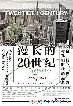 20ͣǮȨʱԴ/˼/epub+mobi+azw3
