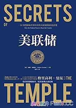 /һѲ羭õ˵/epub+mobi+azw3