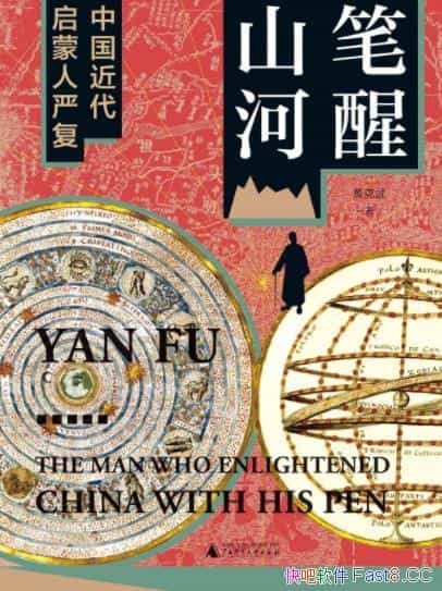 ɽӡ/һойϸȨĴ/epub+mobi+azw3