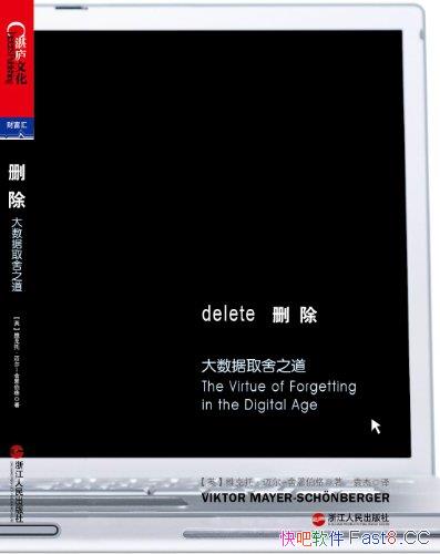 ɾȡ֮/չ˴ʱȡ֮/epub+mobi+azw3