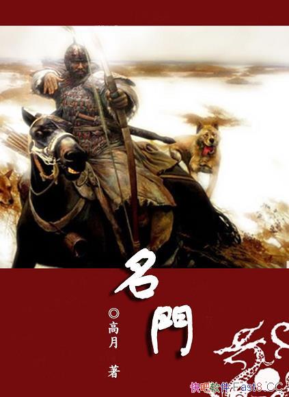 š/Ʈҡ´᧿ΣߴΪ/epub+mobi+azw3