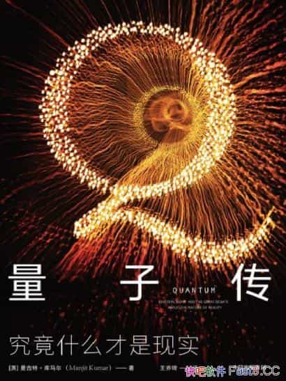 Ӵ/ȫչŵѧƽʱ/epub+mobi+azw3