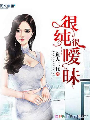 ܴİ׽Ʒ/ΪС˵汾/epub+mobi+azw3