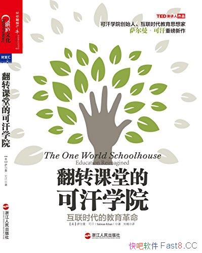 תõĿɺѧԺ:ʱĽ.ɺ/epub+mobi+azw3