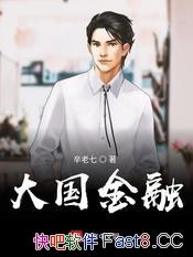 ڡ/İ׽Ʒ/ΪС˵汾/epub+mobi+azw3