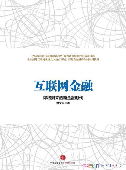 ڡ/ȫΧͻԷչ/epub+mobi+azw3