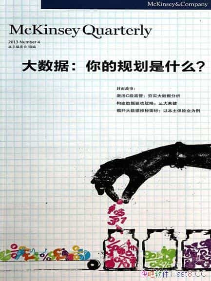 :Ĺ滮ʲô?/ԴΪ⼤C߹/epub+mobi+azw3