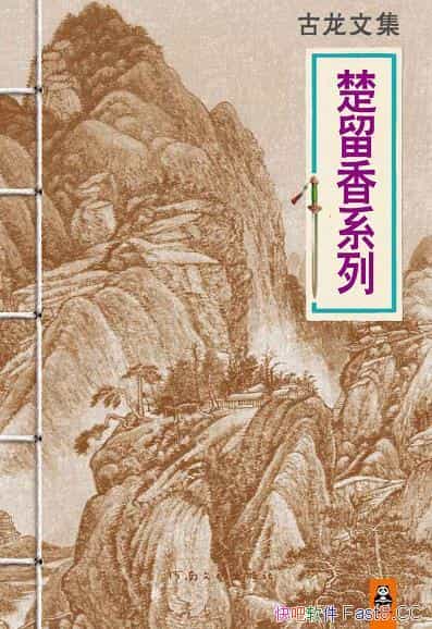 㴫ϵС//ص,/epub+mobi+azw3