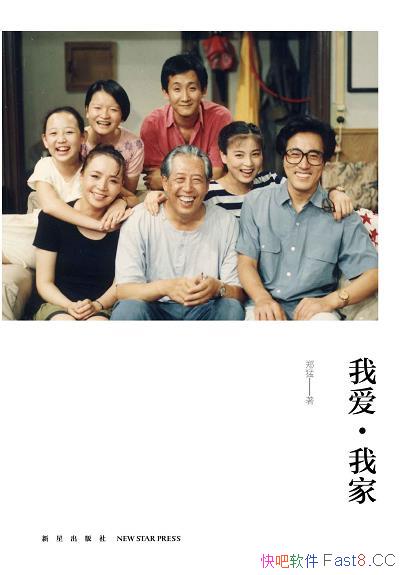 ҰҼҡ/й龰ϲĿɽ֮Ҳ۷֮/epub+mobi+azw3