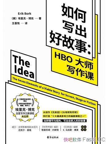 дù:HBOʦдΡ/дץ˵ĺù/epub+mobi+azw3