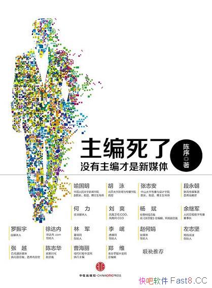 :ûý塷δýֺ̬/epub+mobi+azw3