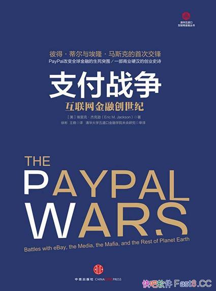 ֧սڴ͡/չֽڲƷӪ/epub+mobi+azw3