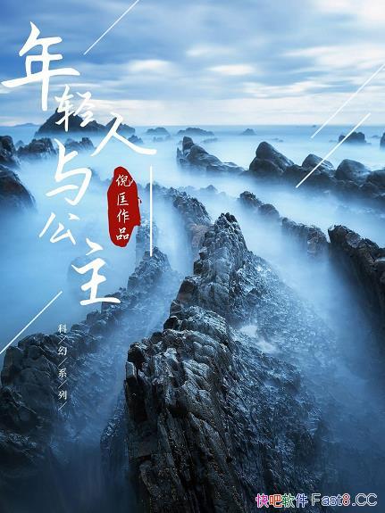 ˹ȫ֮빫ϵС/߿µĴ/epub+mobi+azw3