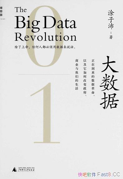 ݡ/ڵݸθıǵ/epub+mobi+azw3