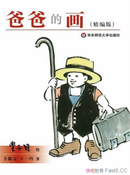 ְֵĻ/ʦ˼ζ/epub+mobi+azw3