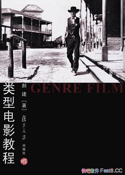 ͵Ӱ̡̳/о͵Ӱһ̬/epub+mobi+azw3