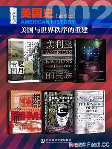 ׹ġʷ002ȫ׹5/ؽ/epub+mobi+azw3