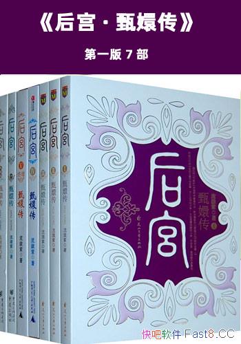 󹬡ִ/5000ĺС˵ɽ֮/epub+mobi+azw3