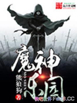 ħ԰/ɨҹݺǿվ/epub+mobi+azw3