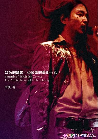 ɫĺŹٵ/ŹٶĹ/epub+mobi+azw3