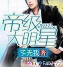 ۼǡ/ǧǺź¿ʼ/epub+mobi+azw3